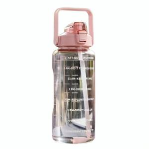 Inspirational Quote Water Bottle 2Ltr.
