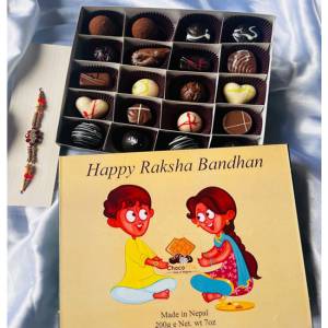 Chocomari Raksha Bandhan Big Box 200Gm