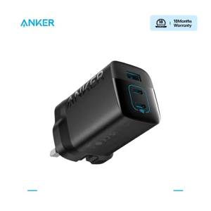 Anker 67W GaN Wall Charger 3 Ports