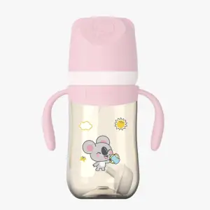 Aiwibi Baby Feeding Bottle