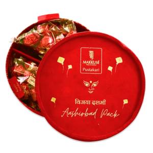 Makkuse Dashain Ashirbaad Pack
