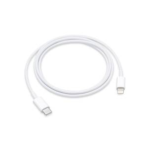 USB-C to Lightning Cable