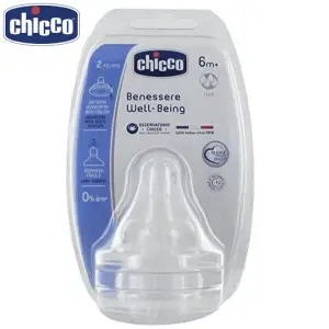 Chicco Welfare Food Teats Silicone 6M+ Set of 2