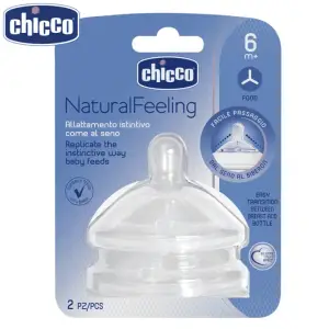Chicco Natural Feeling Fast Flow Teat 6M+ Sets of 2Pcs