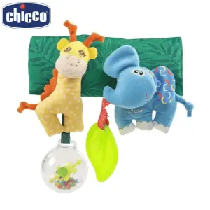 Chicco Toy Bs Out And About With Gilby And Eli