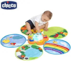 Chicco Toy 4-Season Path