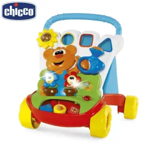 Chicco Toy Baby Gardner