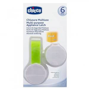 Chicco Multi Locking Bar