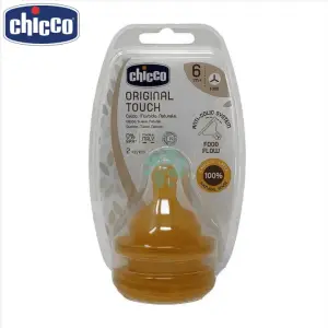Chicco Teat Original Touch 6M+ Food Ltx 2Pcs