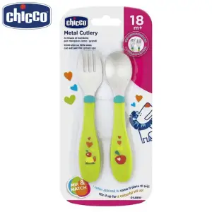 Chicco Metal Cutlery 18m+ Neutral