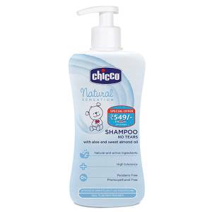 Chicco Shampoo Nat Sens 300Ml Intl