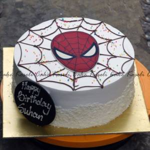 Cake Koseli  Chocolate Truffle Cake 2Pound