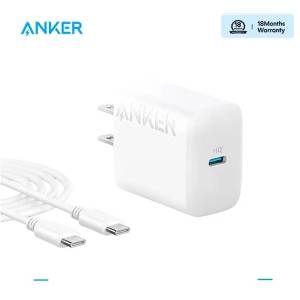 Anker 20W USB-C Wall Charger with USB-C Cable Bundle B2347121