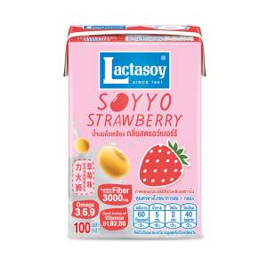 Lactasoy Soyyo Strawberry