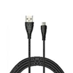 2MUCH 25W Fast Charging Datacable TDC-M1102