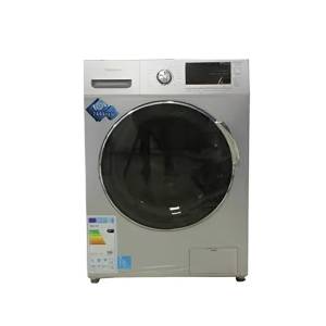 Yasuda Front Load Dark Silver Direct Drive (DD) Inverter Motor 8Kg Washing Machine YS-FT80DD