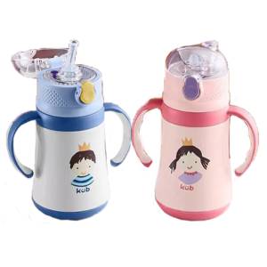 KUB 280Ml Vacuum cup with handle and belt