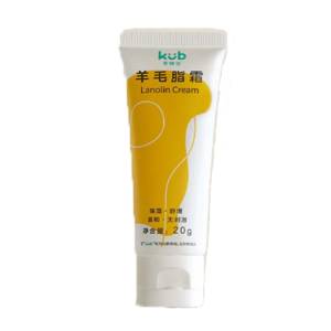 KUB Lanolin Cream 20Gm