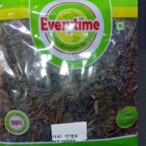 Everytime Rayo Gundruk 100Gm