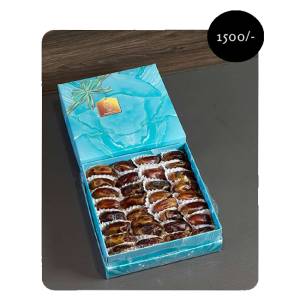 Khalas Dates 500Gm