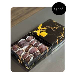 Medjool Dates 500Gm
