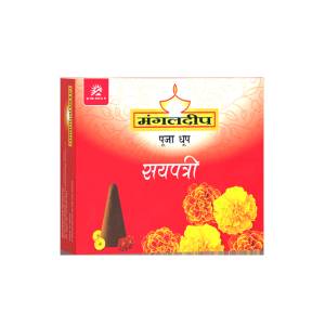 Mangaldeep Cone Dhoop Marigold (8Pcs)