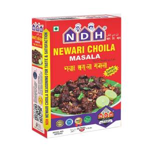 NDH Newari Choila Masala 50Gm (Pack of 5)