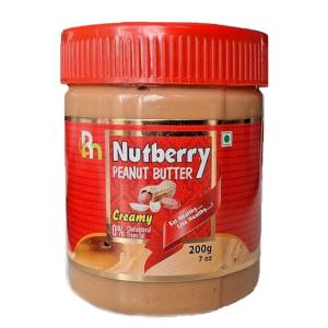 Nutberry Creamy Peanut Butter