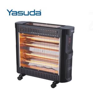 Yasuda 5 Heating Element Quartz Heater YS-H25Q
