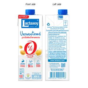Lactasoy Soymilk Unsweetened