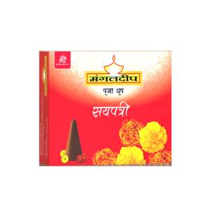 Mangaldeep Cone Dhoop Marigold (8Pcs)