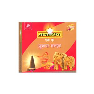 Mangaldeep Cone Dhoop Rose Chandan (8Pcs)