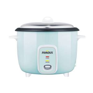 Famous Royal Rice Cooker