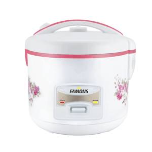 Famous Deluxe RiceCooker