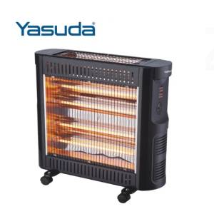 Yasuda 5 Heating Element Quartz Heater YS-H25Q