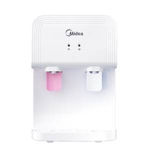 Midea 420W Table Top Water Dispenser YR1539T