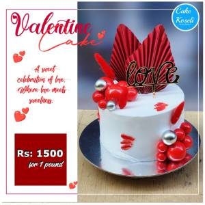 Cake Koseli Valentine's Day Cake 1 Pound