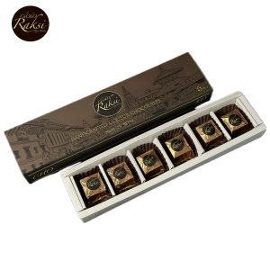 Choko Raksi Brandy Liqueur Chocolates 6pcs