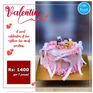 Cake Koseli Valentine's Day Pink Cake 1 Pound