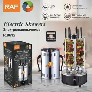 RAF R8612 Multifunctional Electric Grill Skewers (6 Skewers )