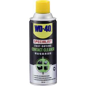 WD-40 Fast Drying Contact Cleaner 360Ml