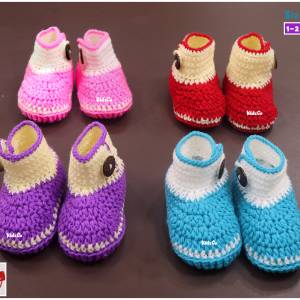 KidzCo Woolen Booties - 1-2.5 years, Medium