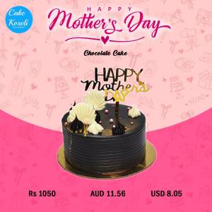 Cake Koseli Mother's Day Chocolate Cake 1Pound