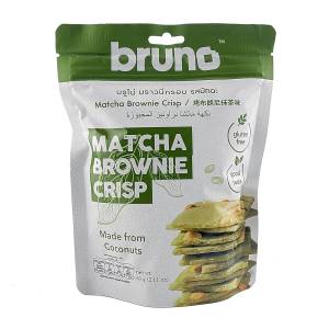 Bruno Matcha Brownie Crisp 60Gm