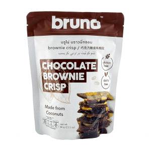 Bruno Chocolate Brownie Crisp 60Gm