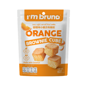 I'm Bruno Orange Brownie Cubes 60Gm