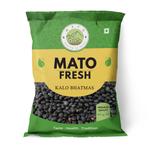Mato Kalo Bhatmas 1kg