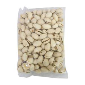 Pista Pistachio 1Kg