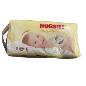 Huggies Skin Perfect Technology Diaper (4-8Kg) 52Pcs