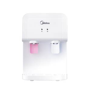 Midea Table Top Water Dispenser YR1539T
